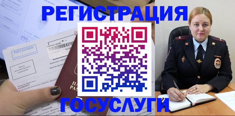 форма 3 в Кургане